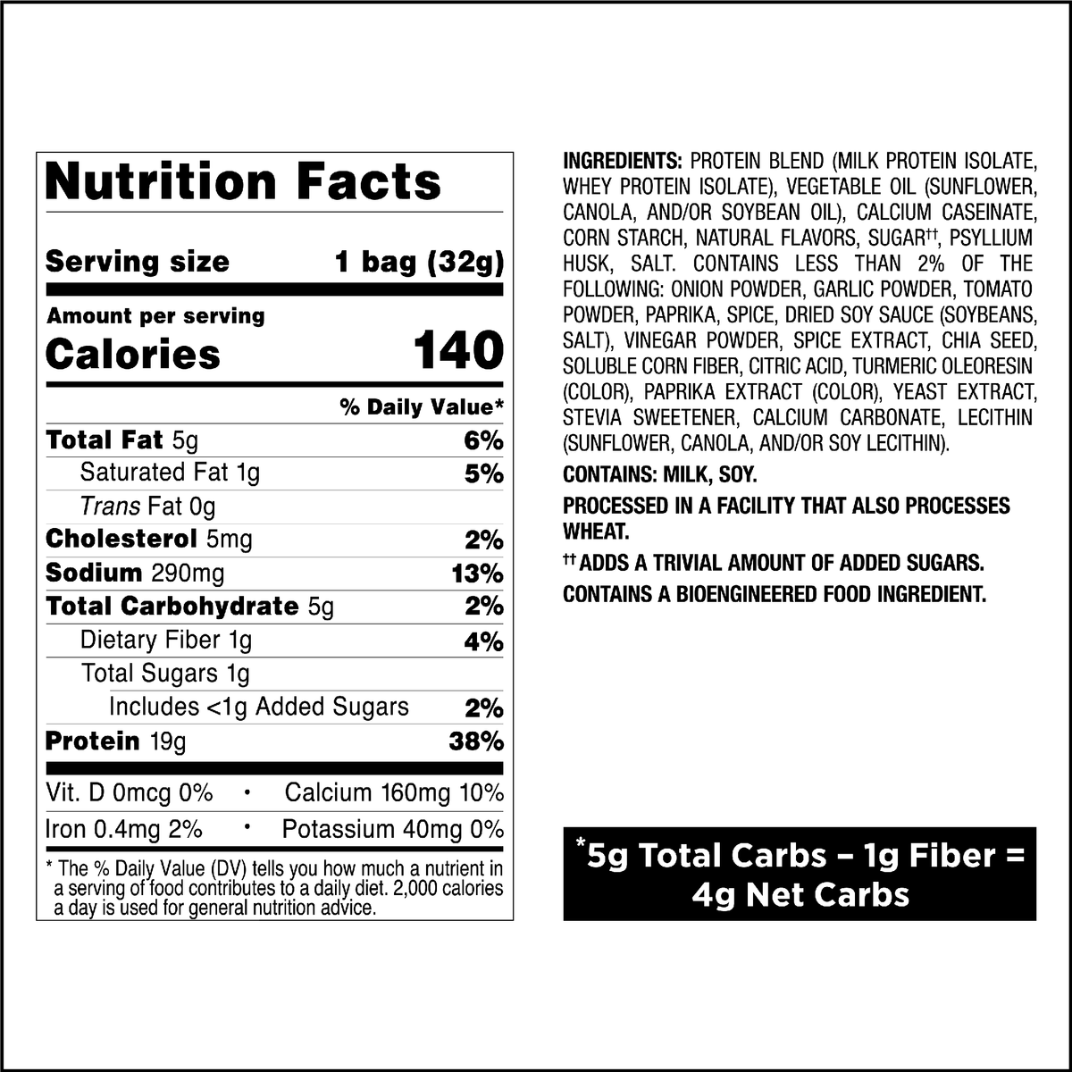 spicy-sweet-chili-tortilla-style-protein-chips-o3 qst-011070_spicy-sweet-chili-tortilla-style-protein-chips_8.png