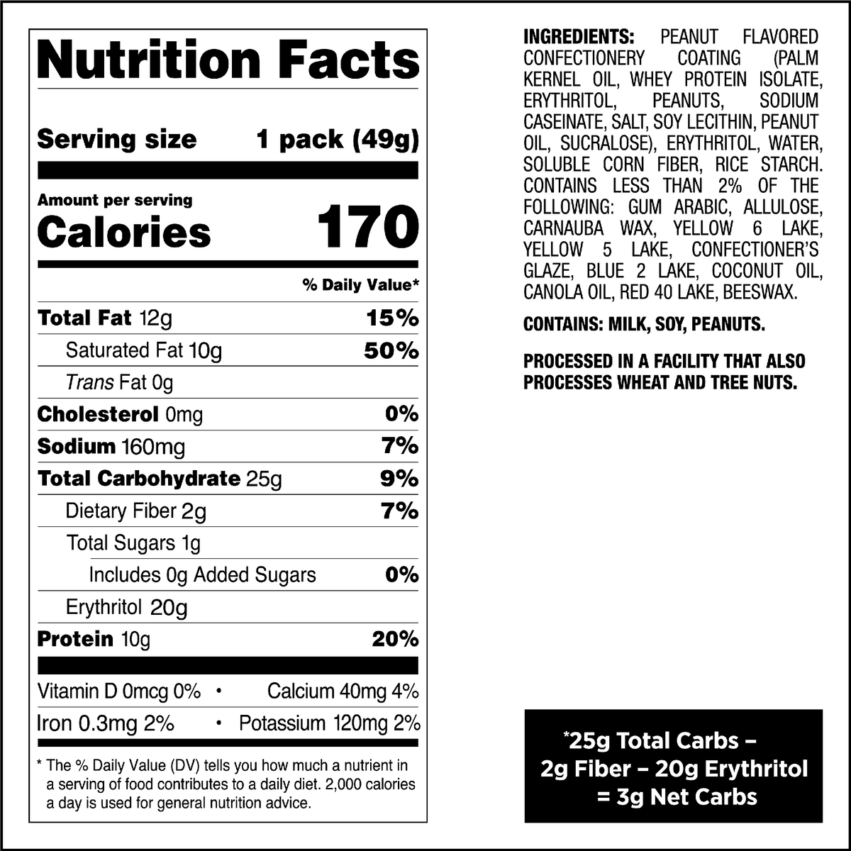 peanut-butter-coated-candies-m5 qst-015276-peanut-butter-coated-candies_4.png