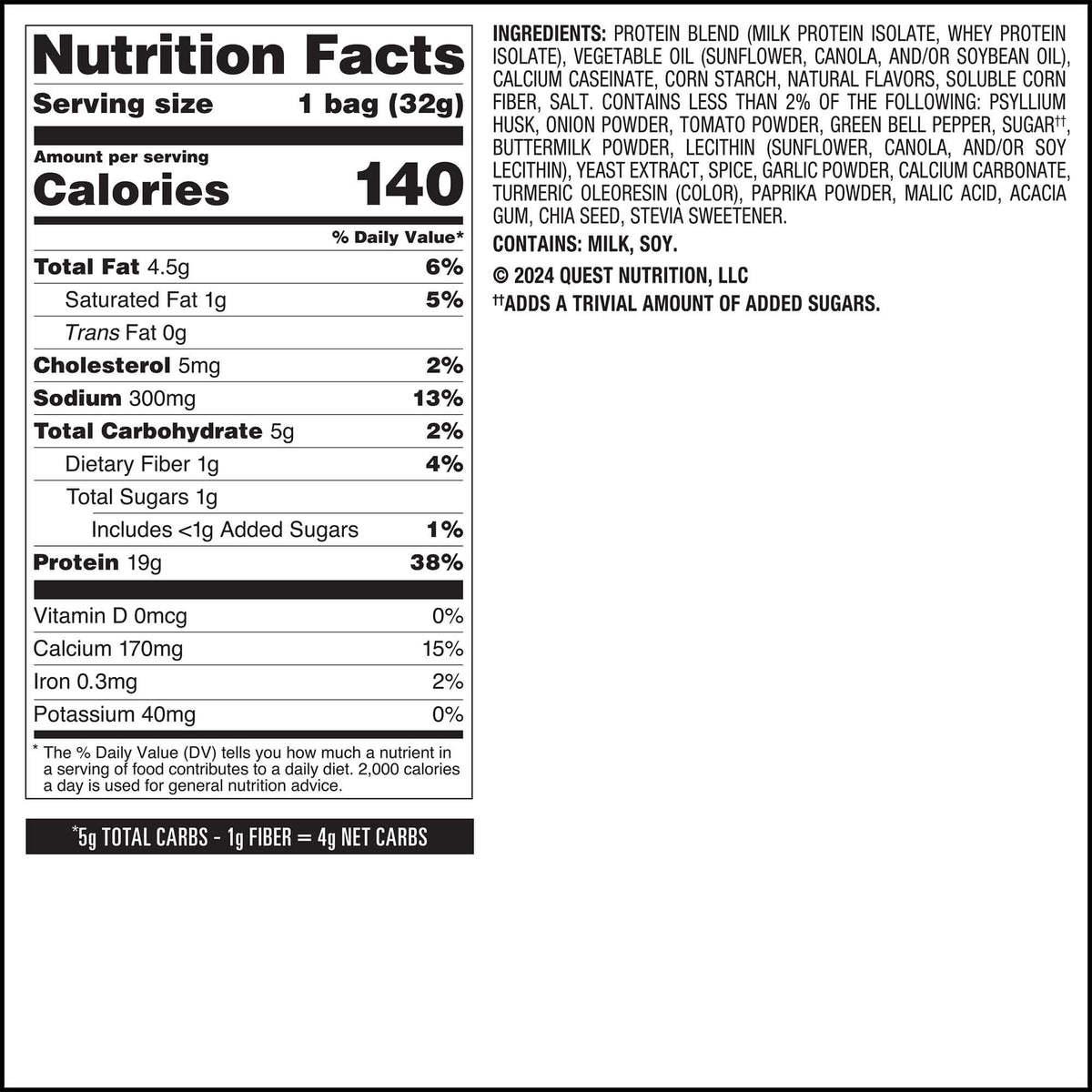 salsa-verde-tortilla-style-protein-chips-x9 qst-016419-salsa-verde-tortilla-style-protein-chips_7.jpg